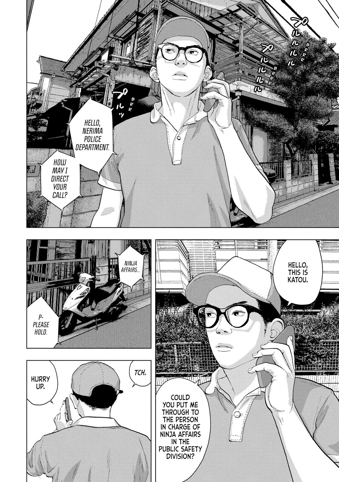 Read Under Ninja Manga Online