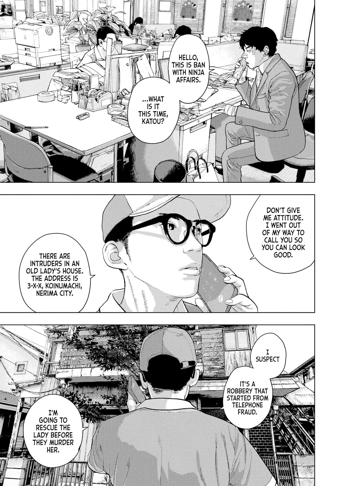 Read Under Ninja Manga Online