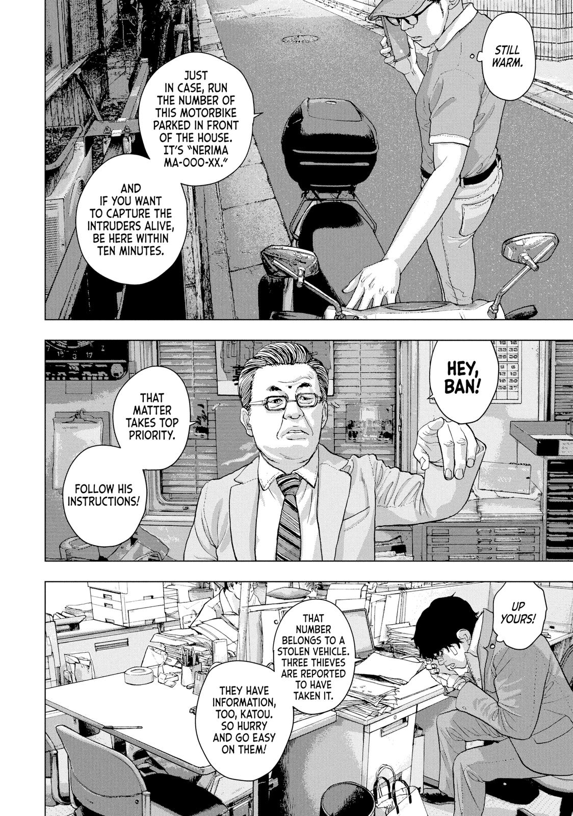 Read Under Ninja Manga Online