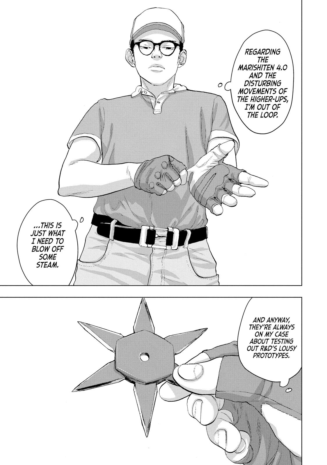 Read Under Ninja Manga Online