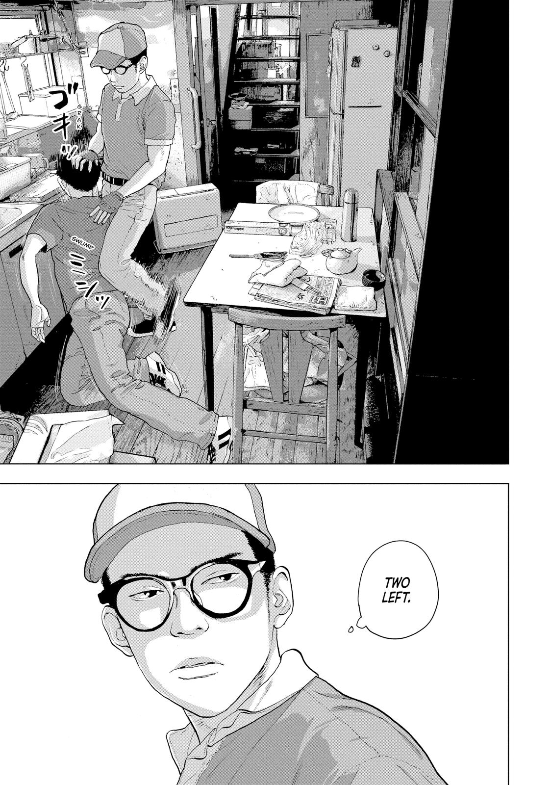 Read Under Ninja Manga Online