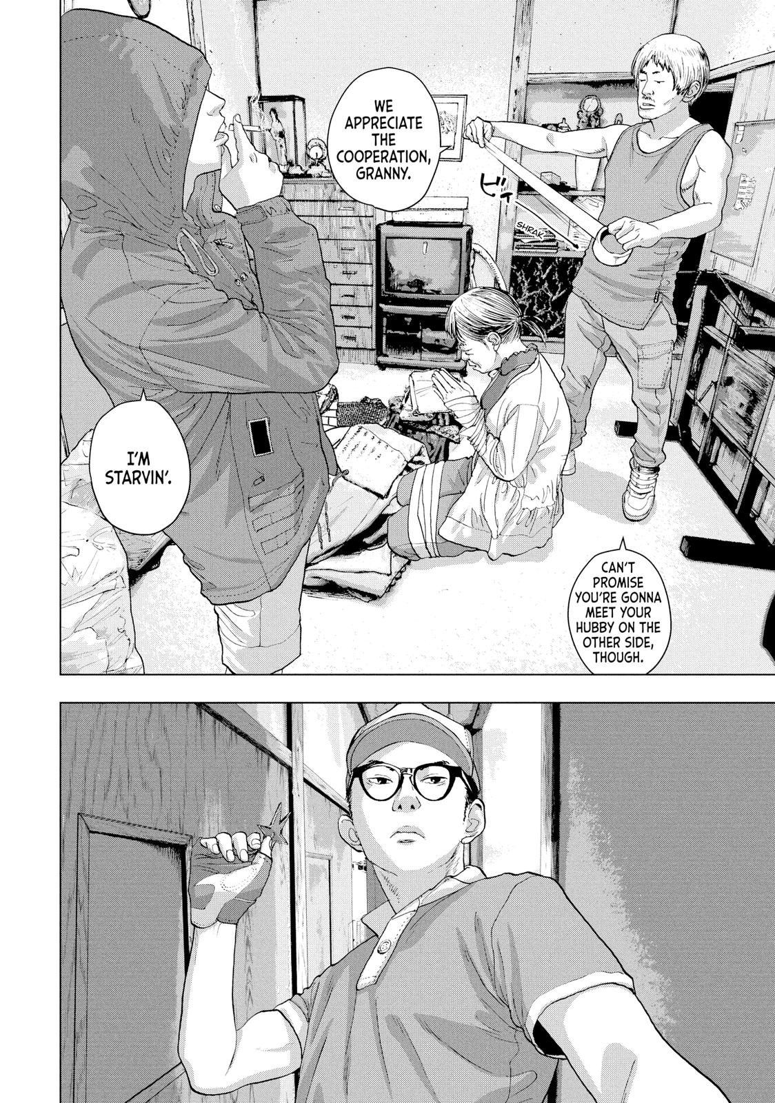 Read Under Ninja Manga Online