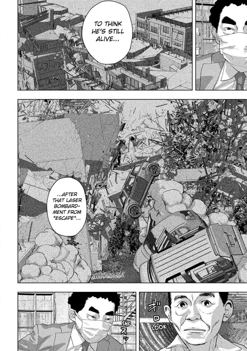 Read Under Ninja Manga Online