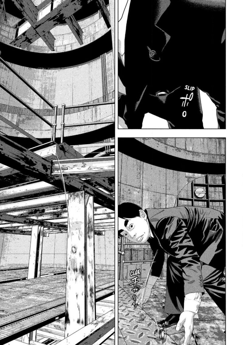 Read Under Ninja Manga Online