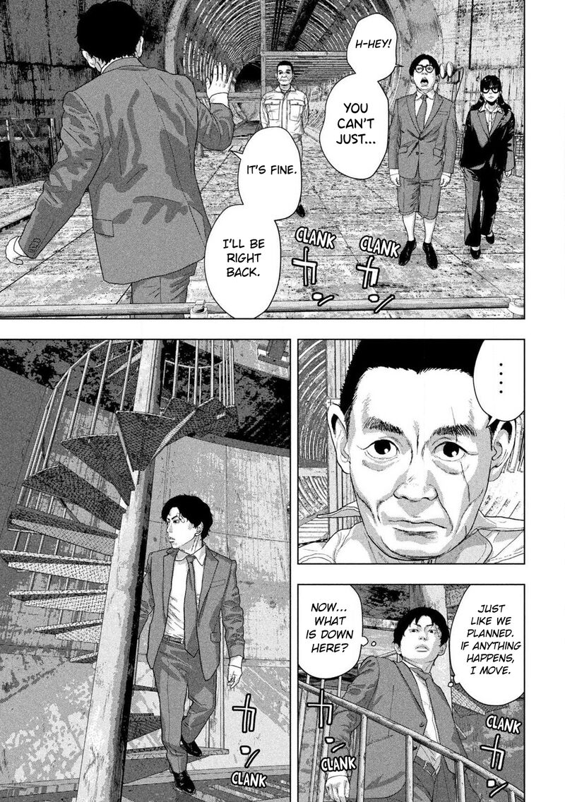 Read Under Ninja Manga Online