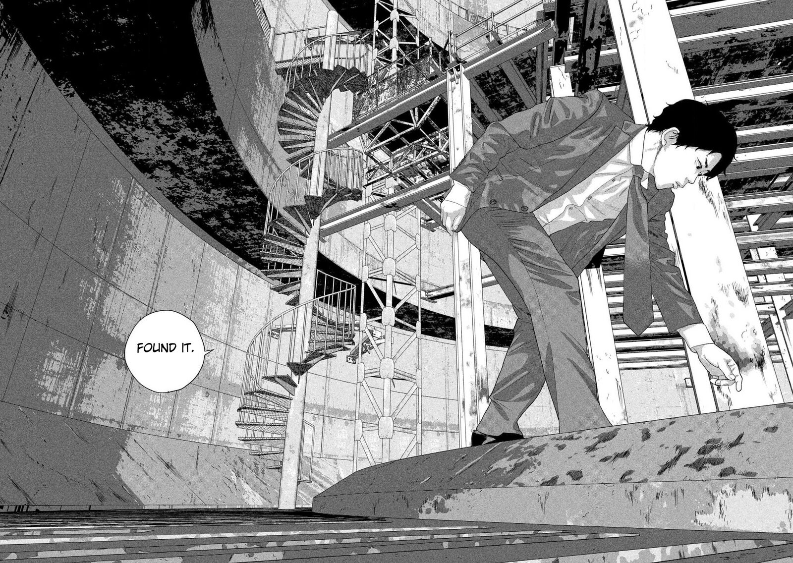 Read Under Ninja Manga Online