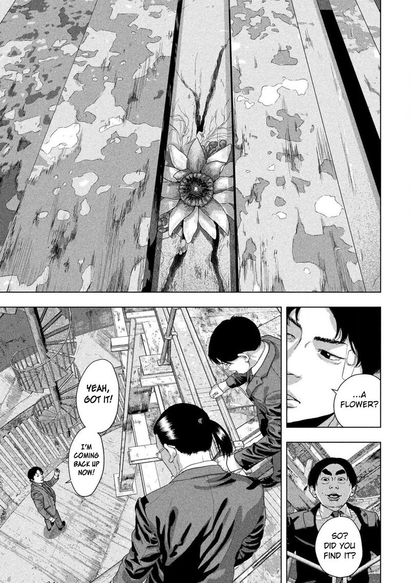 Read Under Ninja Manga Online