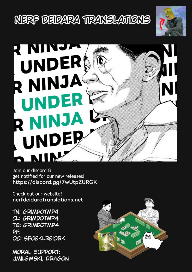 Read Under Ninja Manga Online