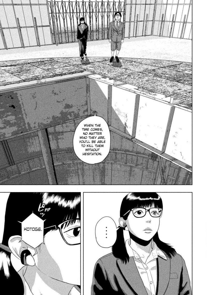 Read Under Ninja Manga Online