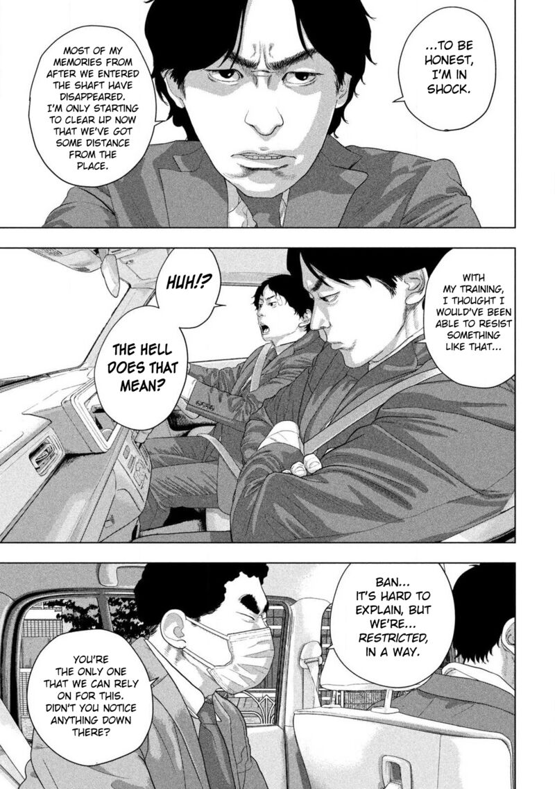 Read Under Ninja Manga Online