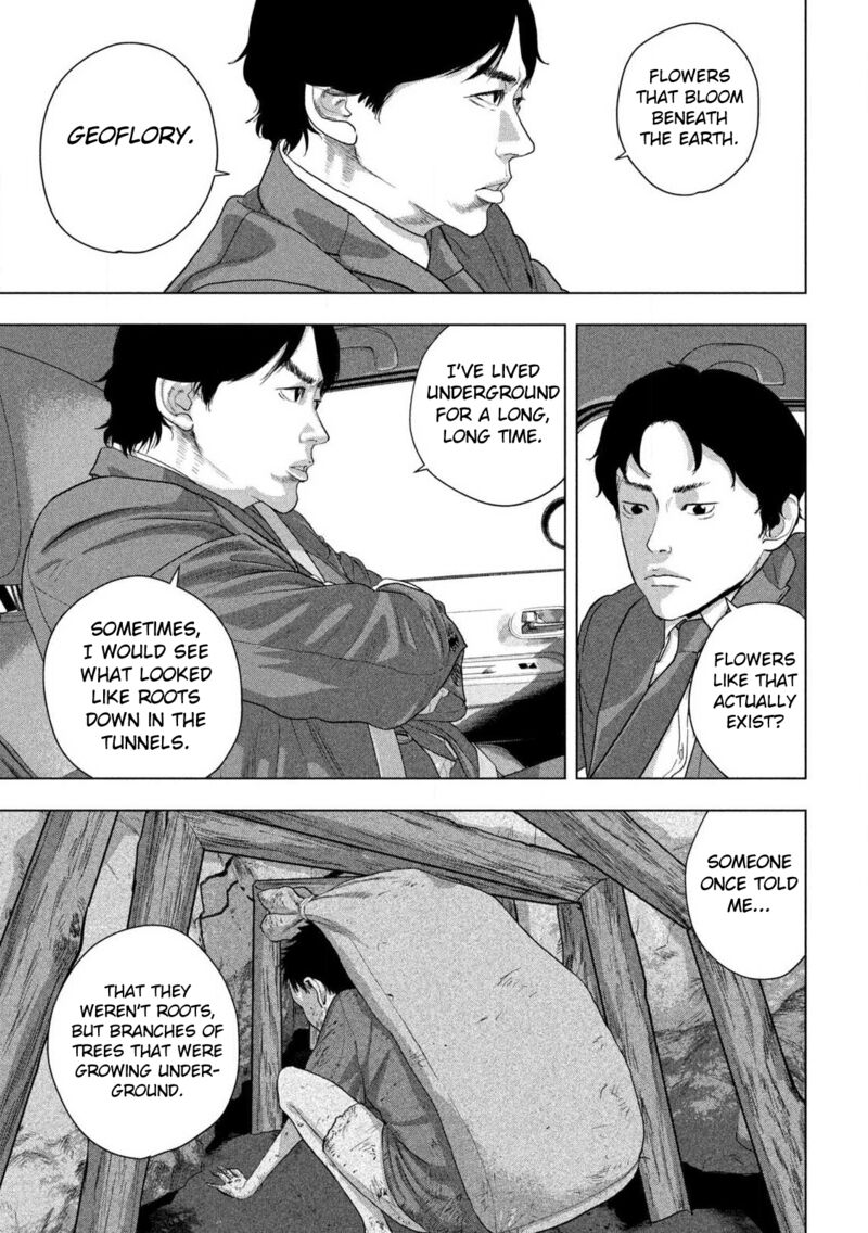 Read Under Ninja Manga Online