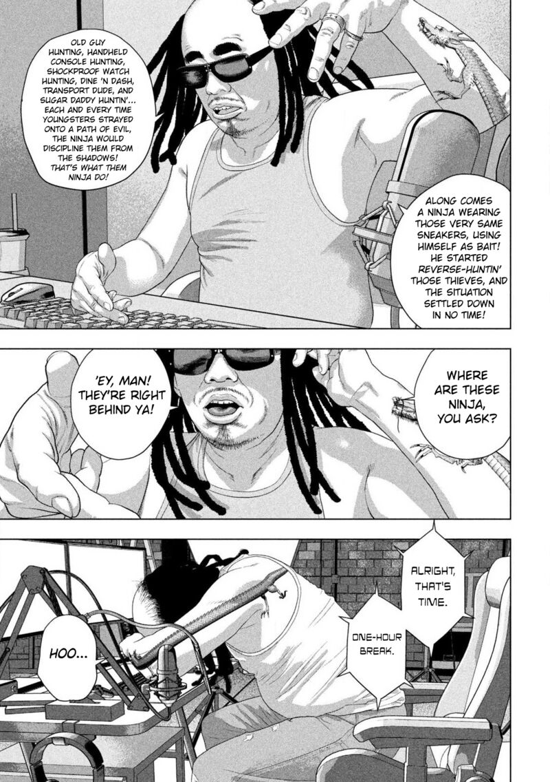 Read Under Ninja Manga Online