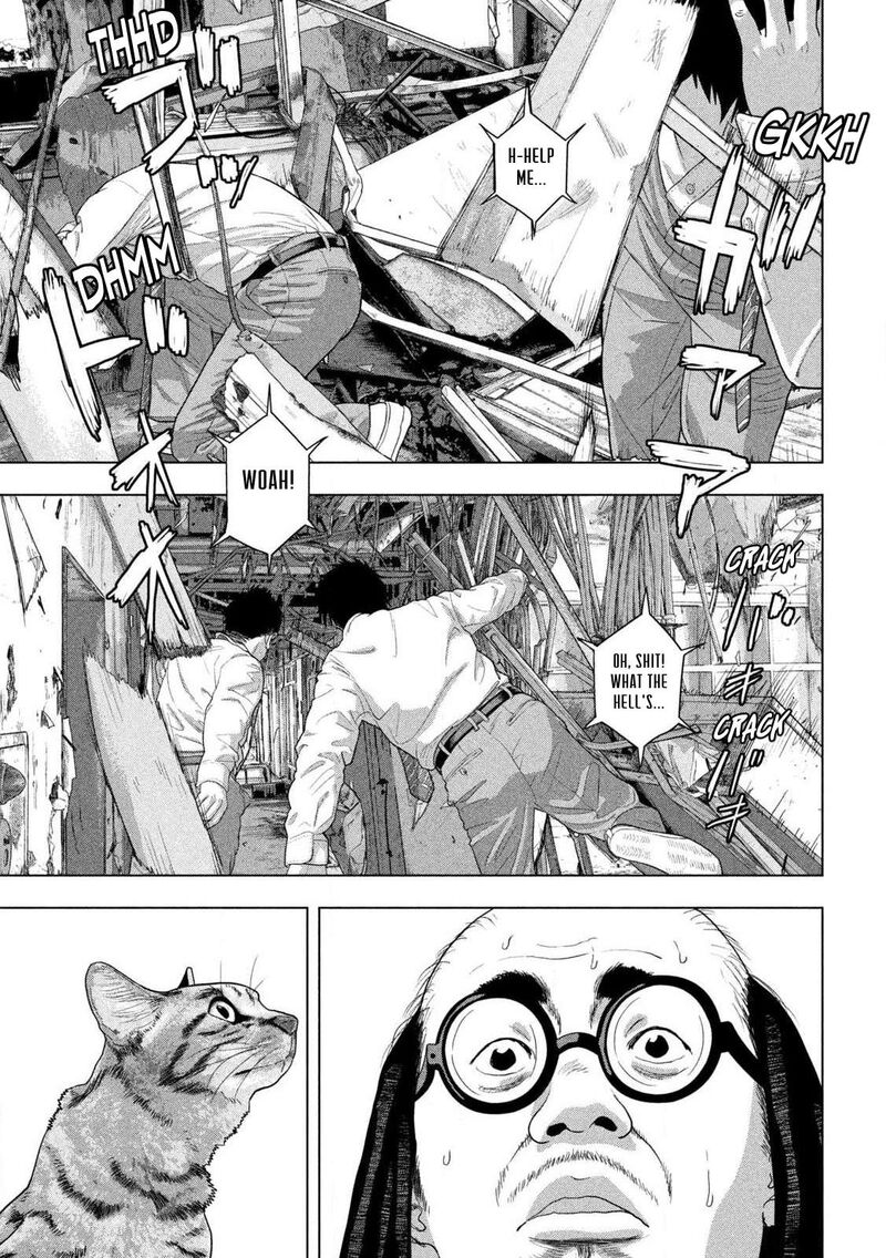 Read Under Ninja Manga Online