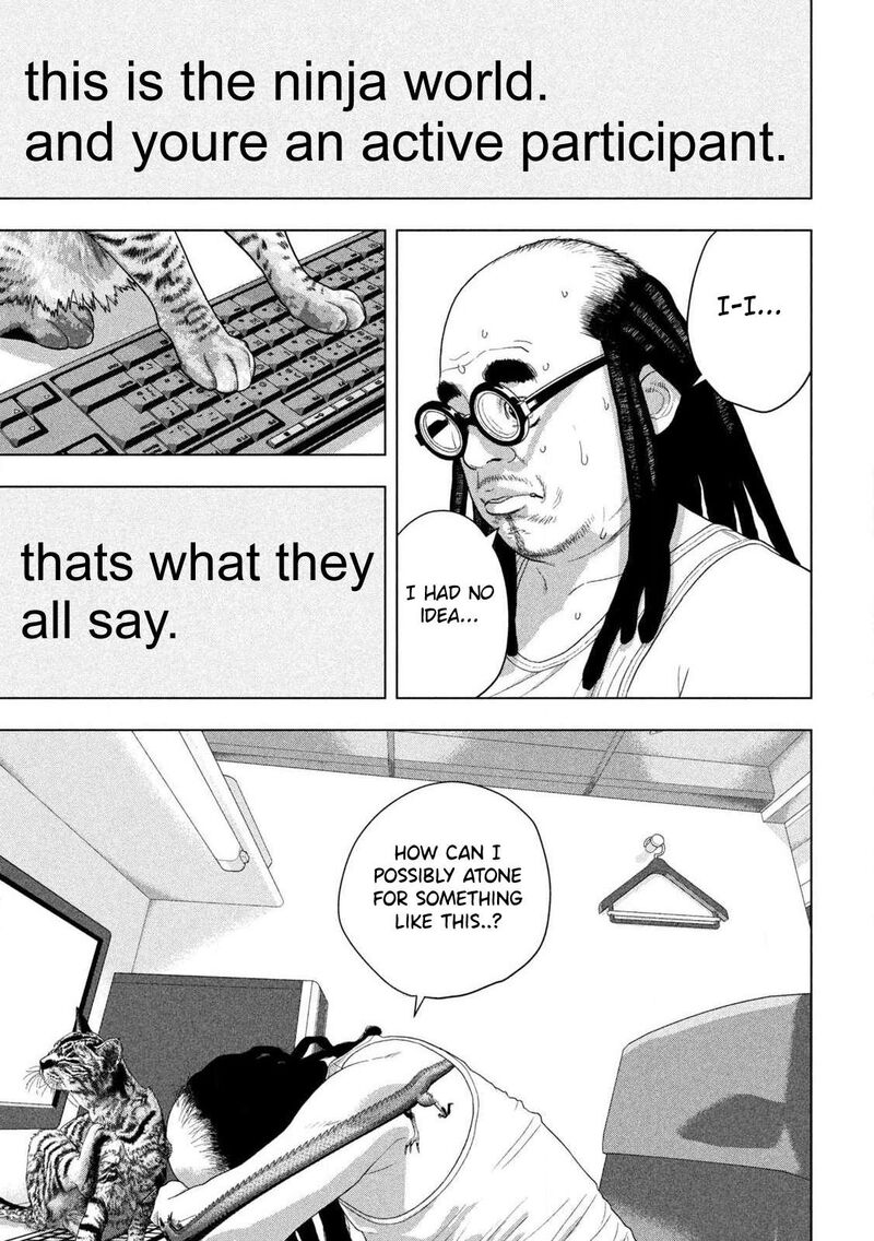 Read Under Ninja Manga Online