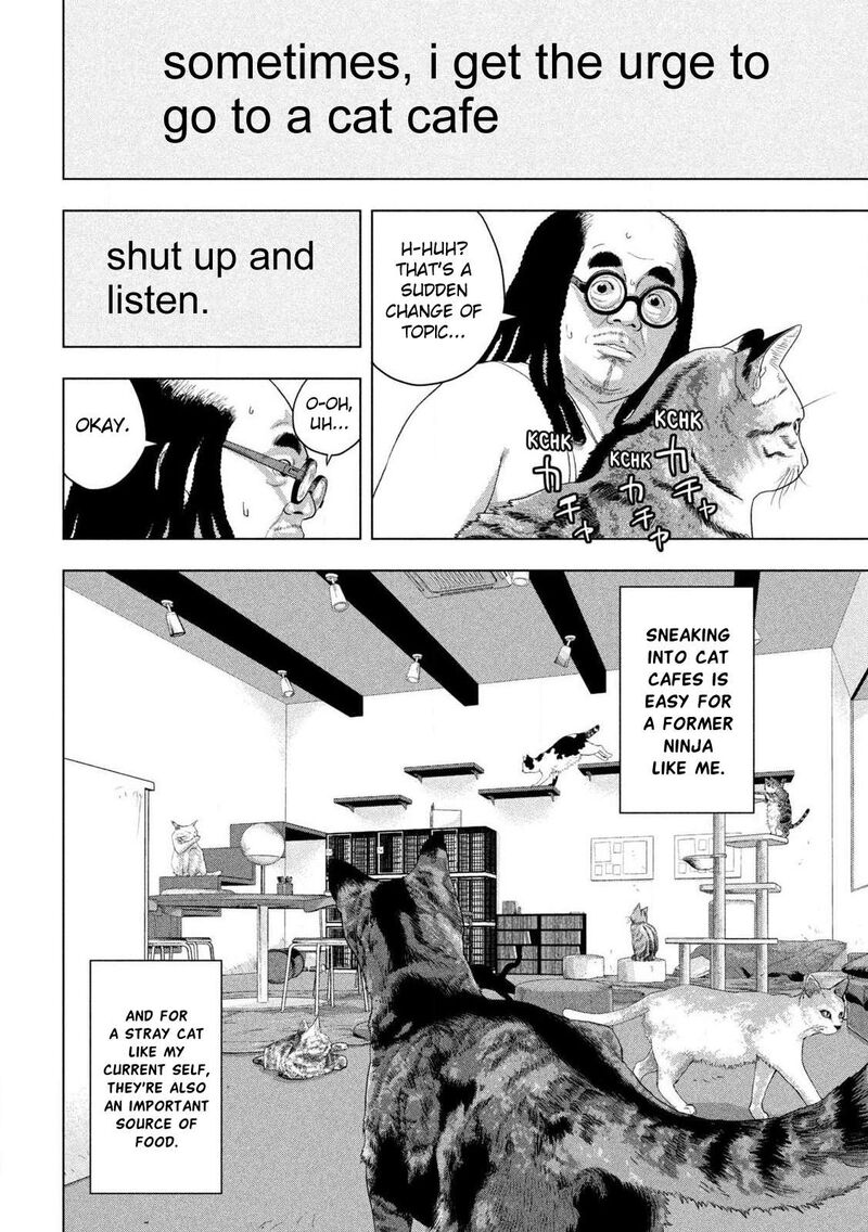 Read Under Ninja Manga Online