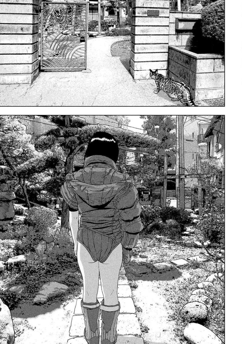 Read Under Ninja Manga Online