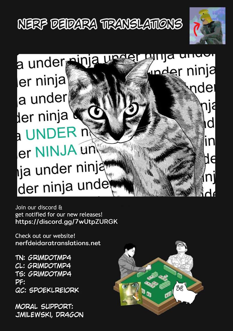 Read Under Ninja Manga Online