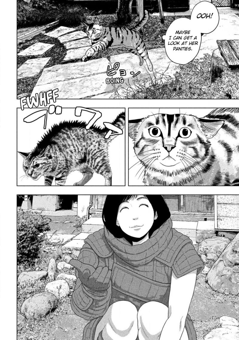 Read Under Ninja Manga Online