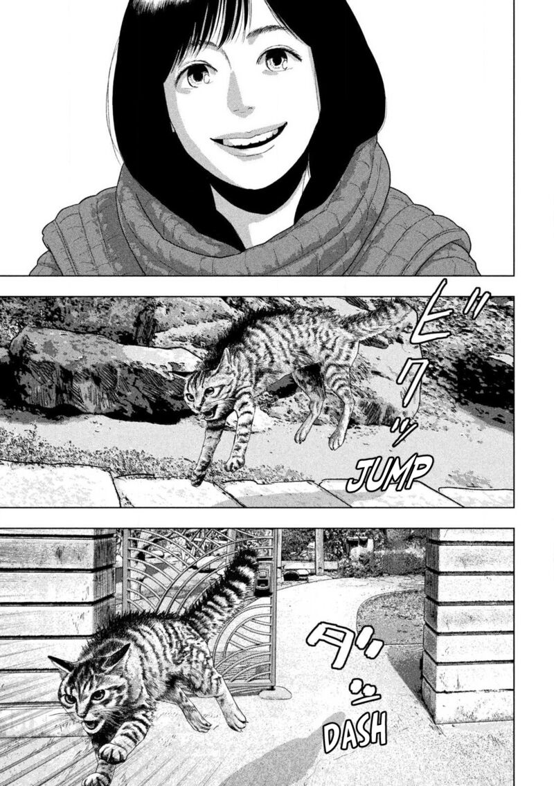 Read Under Ninja Manga Online