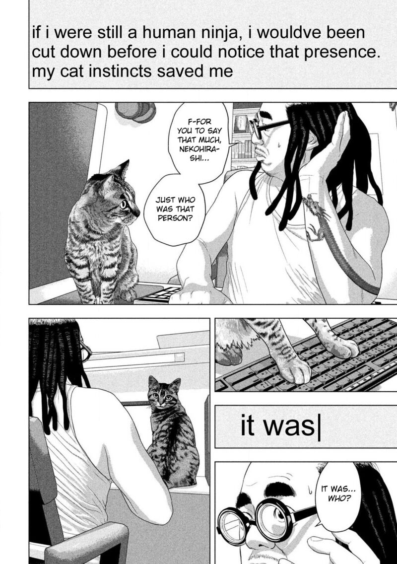 Read Under Ninja Manga Online