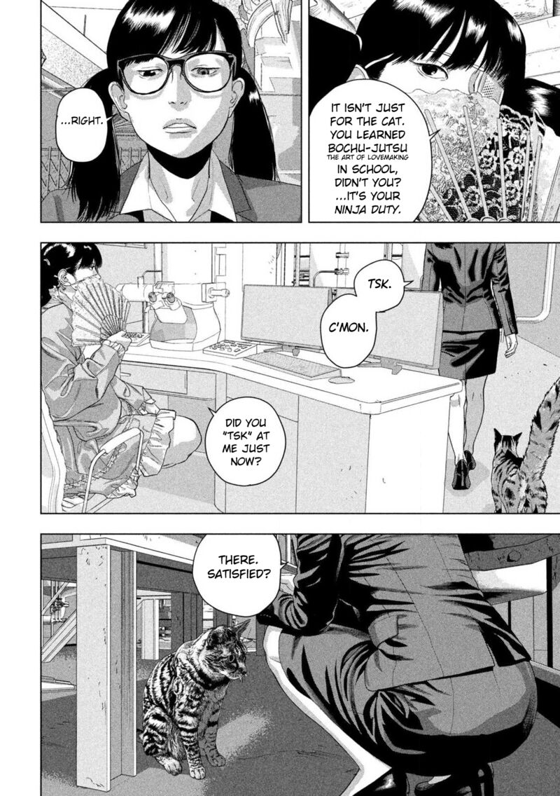 Read Under Ninja Manga Online