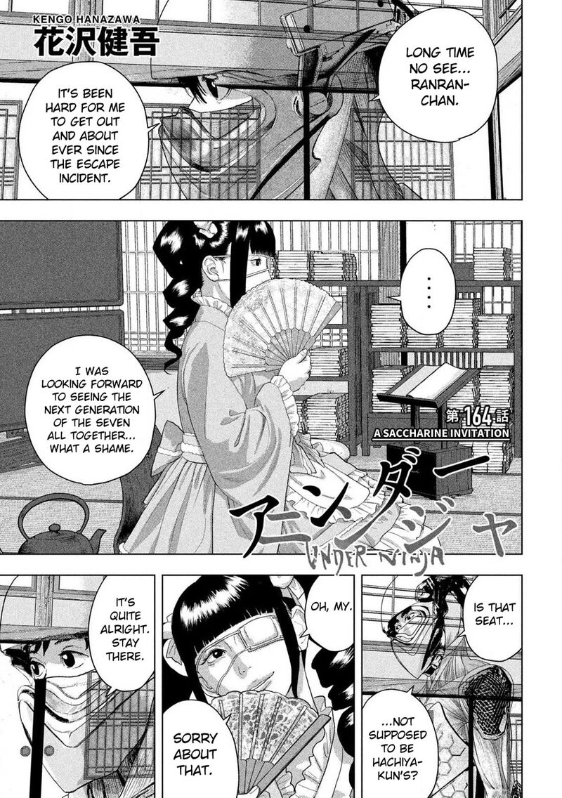 Read Under Ninja Manga Online