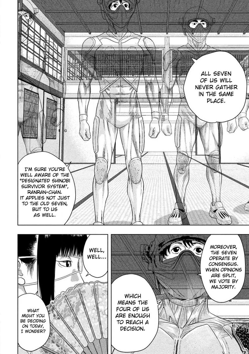 Read Under Ninja Manga Online
