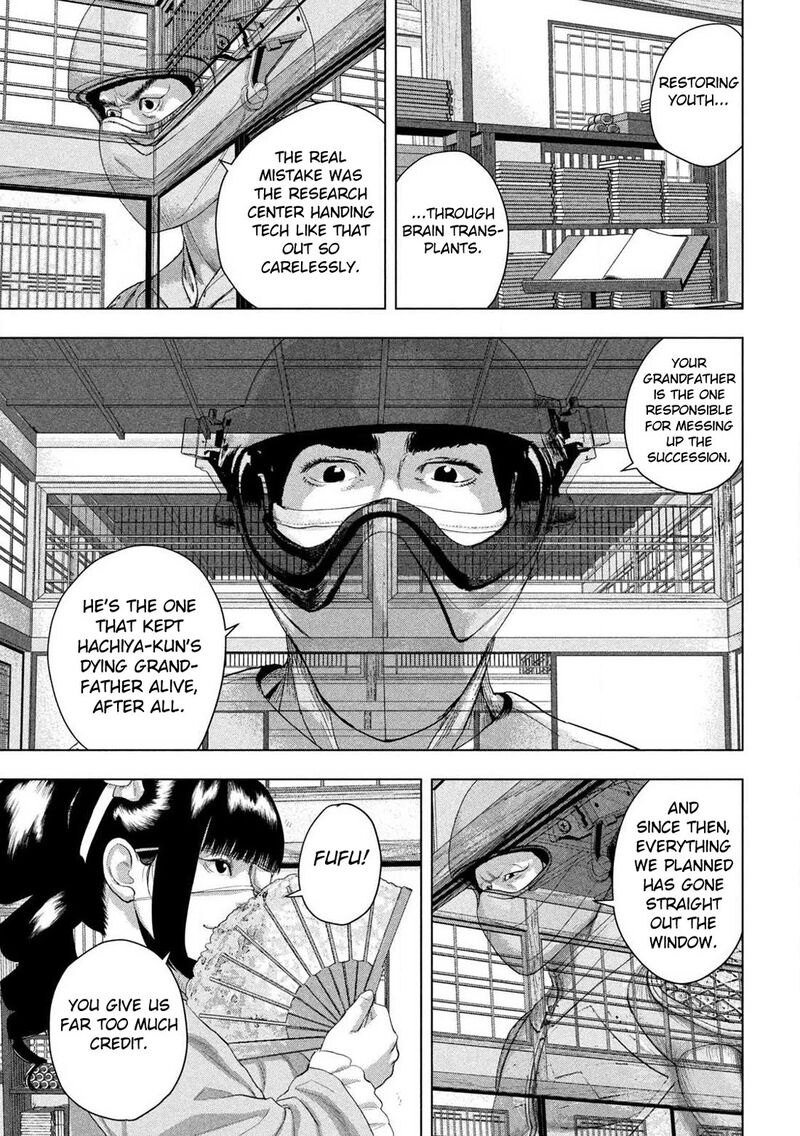 Read Under Ninja Manga Online