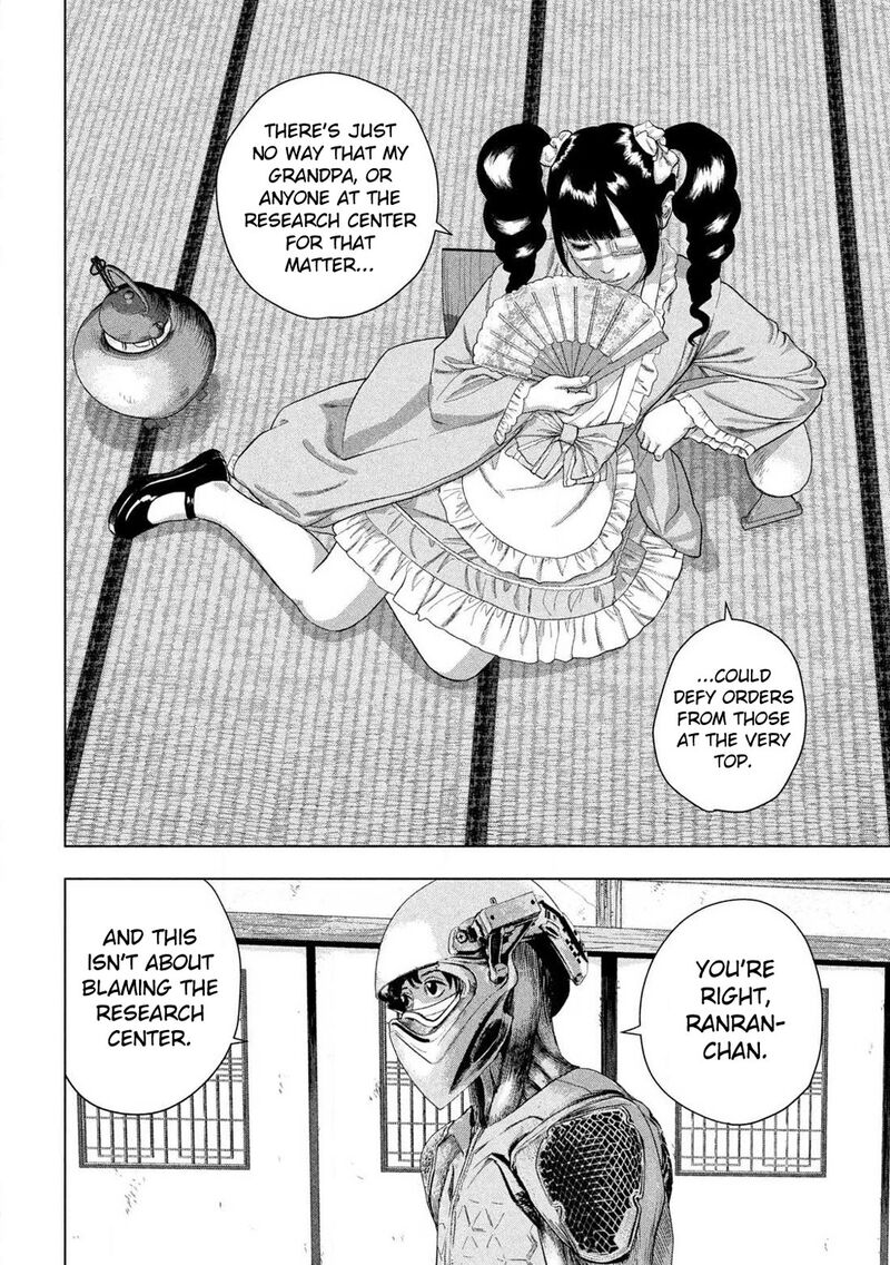 Read Under Ninja Manga Online