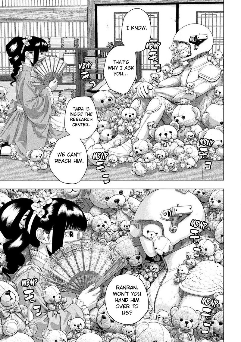 Read Under Ninja Manga Online