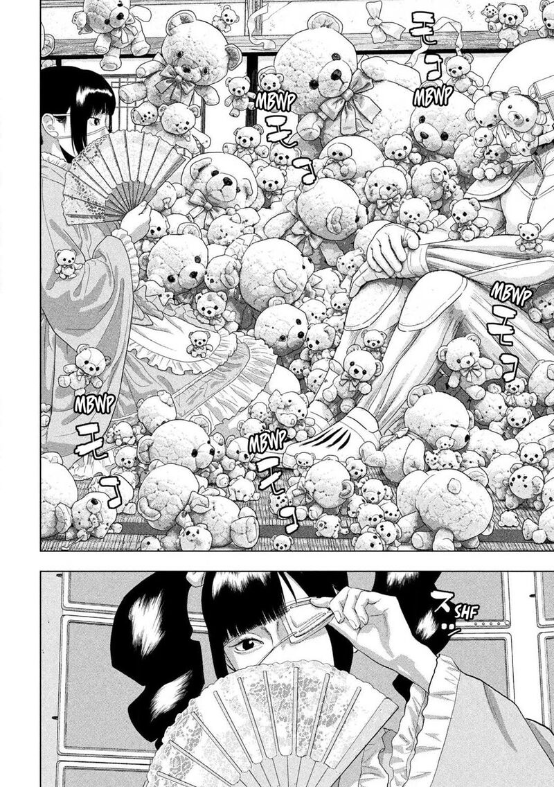 Read Under Ninja Manga Online