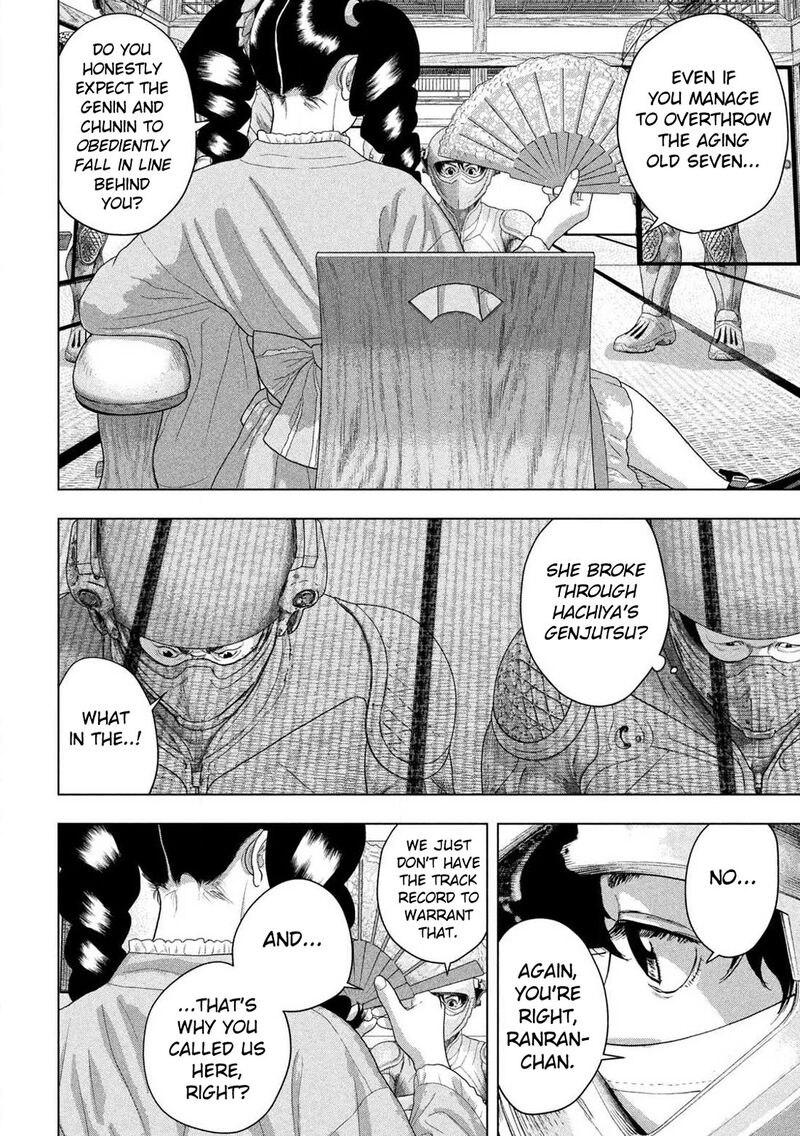 Read Under Ninja Manga Online