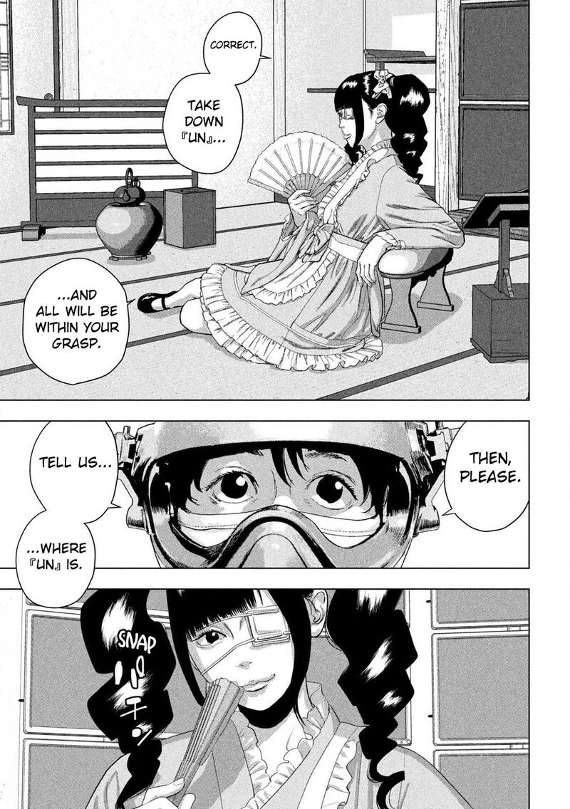 Read Under Ninja Manga Online
