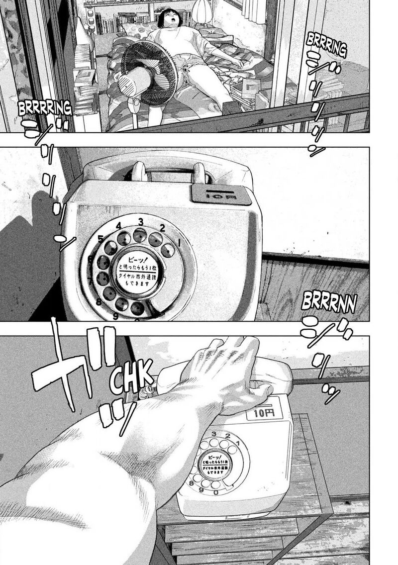 Read Under Ninja Manga Online