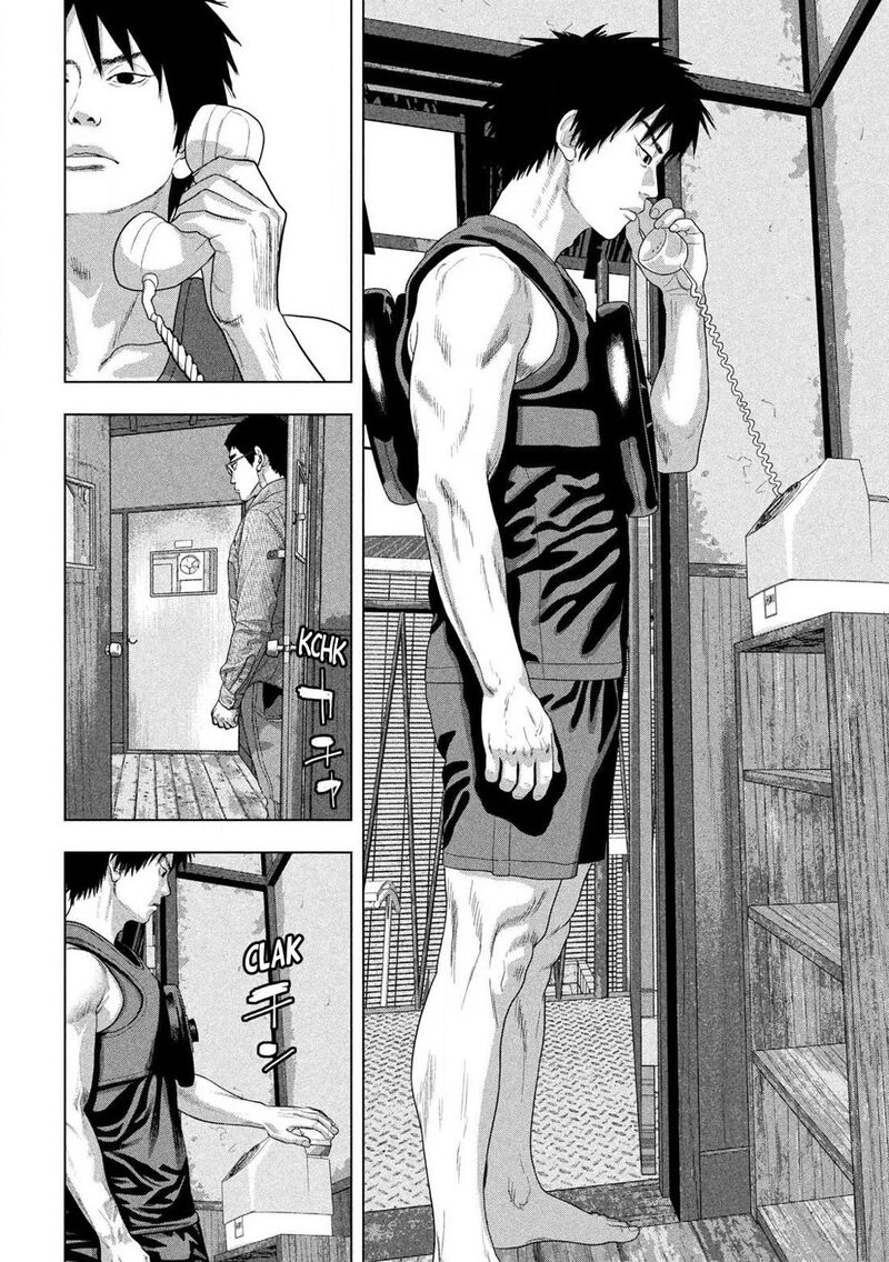 Read Under Ninja Manga Online