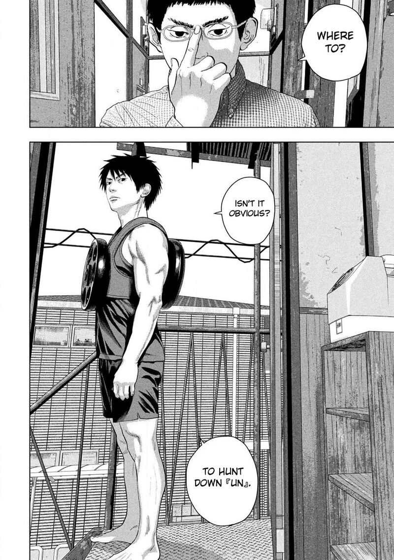 Read Under Ninja Manga Online