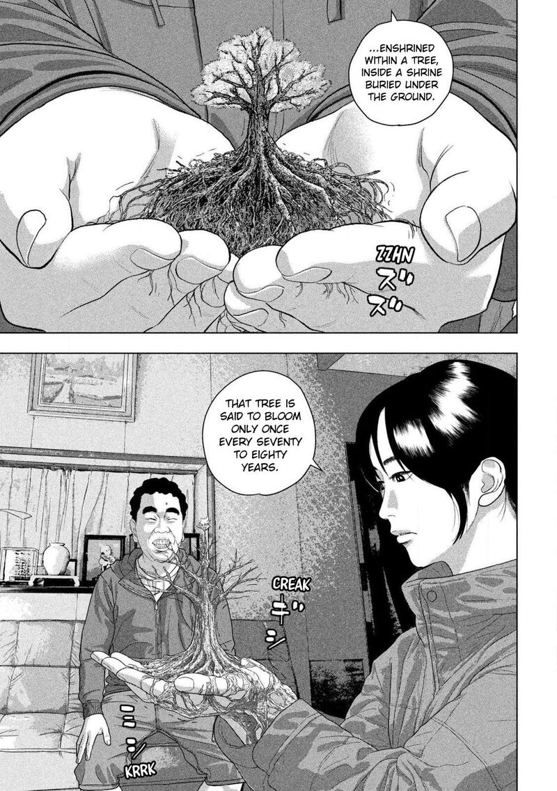 Read Under Ninja Manga Online