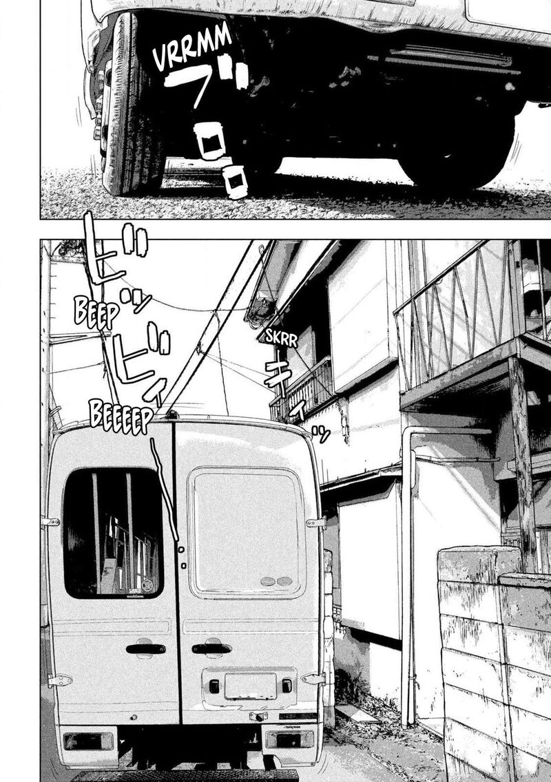 Read Under Ninja Manga Online