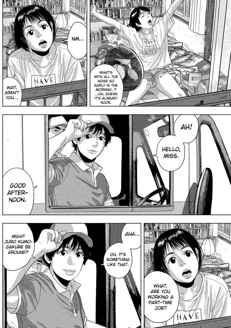 Read Under Ninja Manga Online