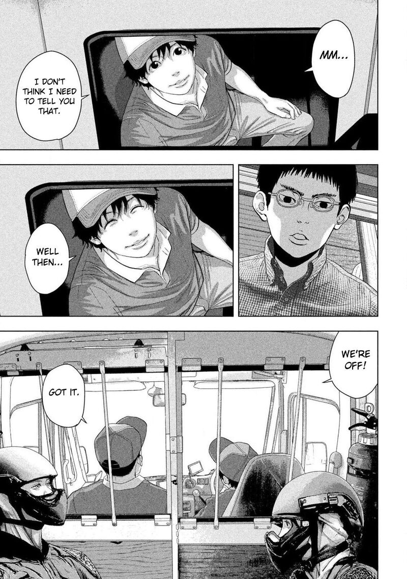 Read Under Ninja Manga Online