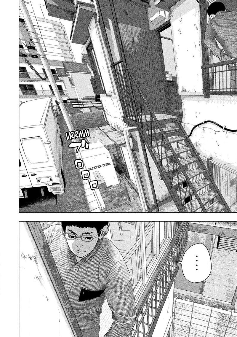 Read Under Ninja Manga Online