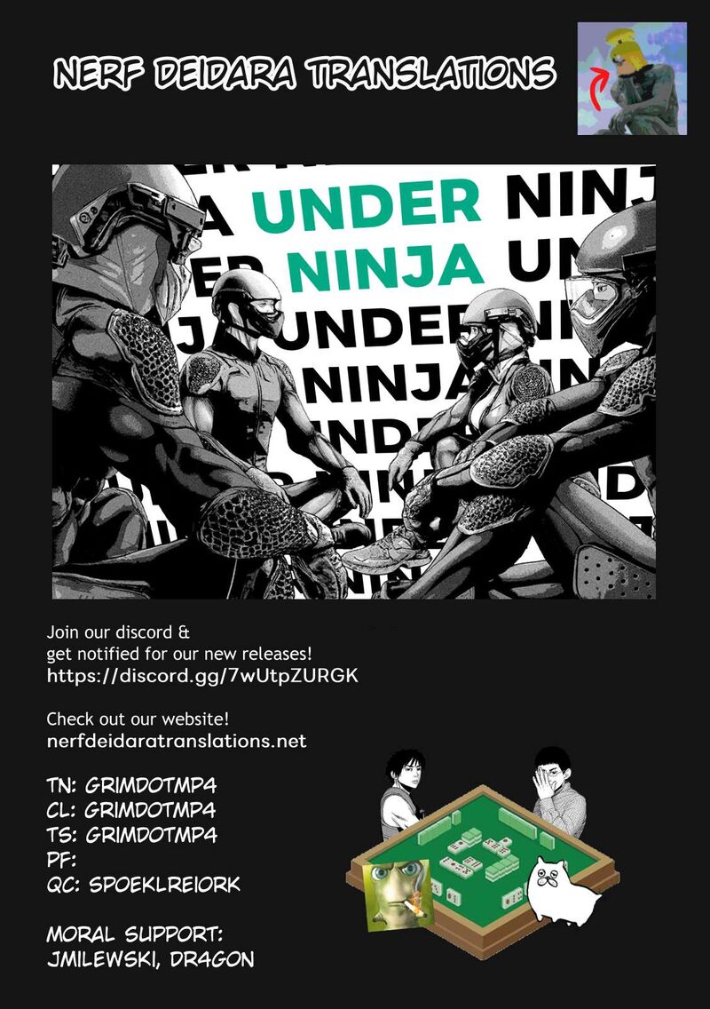 Read Under Ninja Manga Online