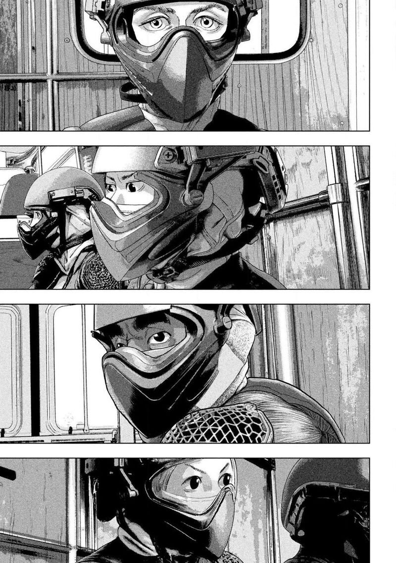 Read Under Ninja Manga Online
