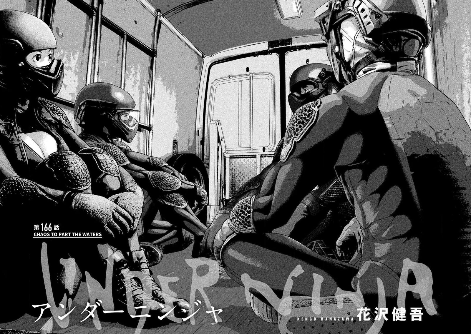 Read Under Ninja Manga Online
