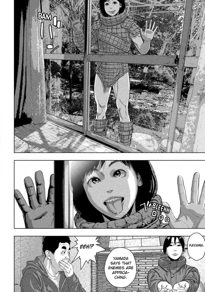 Read Under Ninja Manga Online