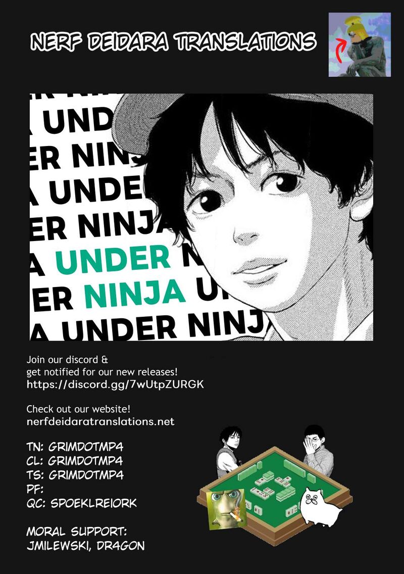 Read Under Ninja Manga Online