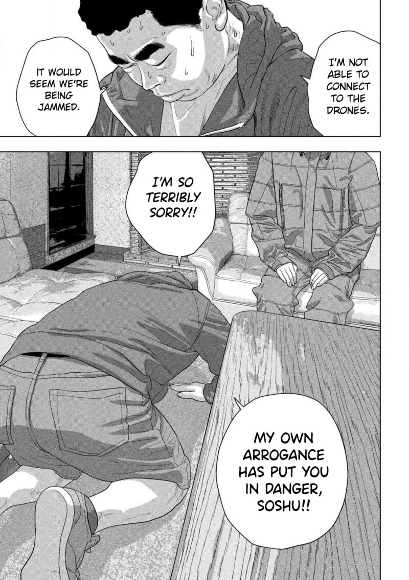 Read Under Ninja Manga Online