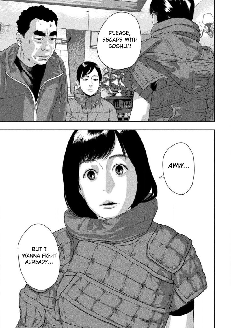 Read Under Ninja Manga Online