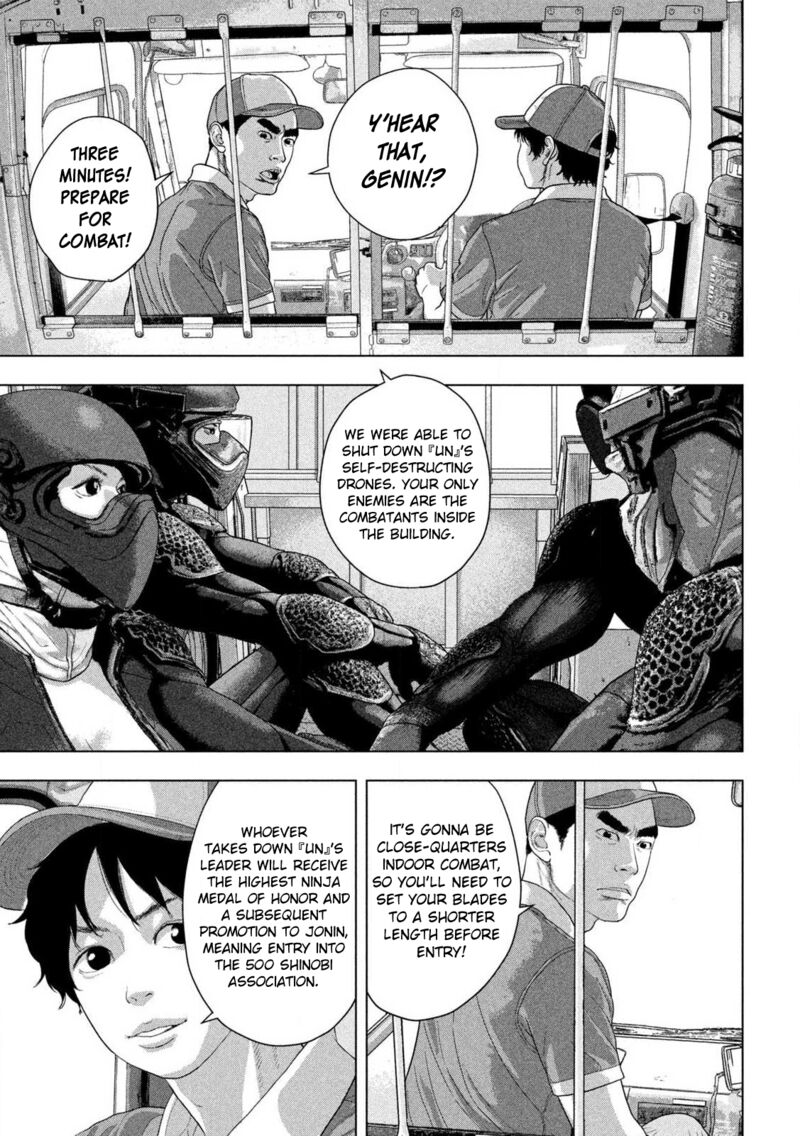 Read Under Ninja Manga Online