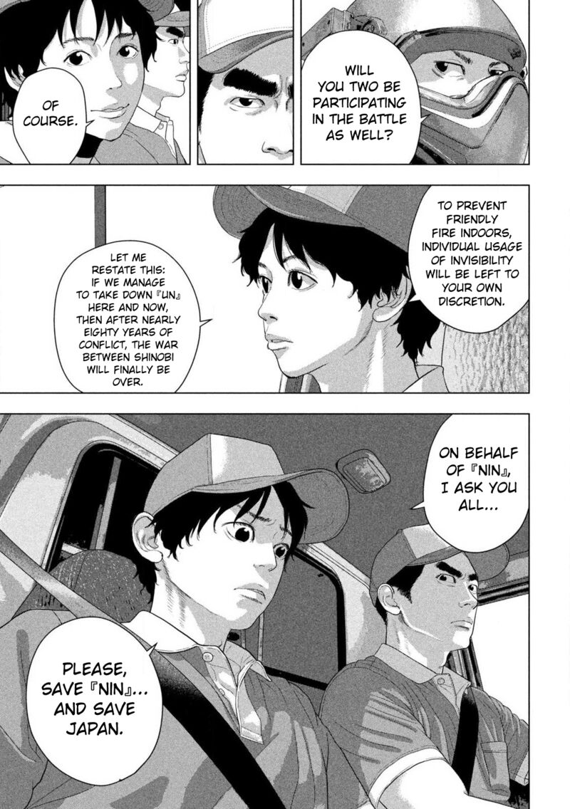 Read Under Ninja Manga Online